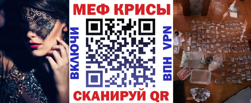 Где купить наркотики Николаевск Гашиш  Амфетамин  МЕФ  КЕТАМИН  Метадон  APVP  Cocaine  Канабис 