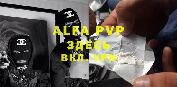 mdpv Алзамай