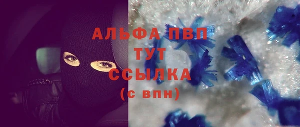 mdpv Алзамай