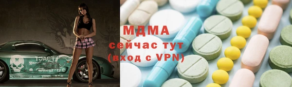 героин Нягань