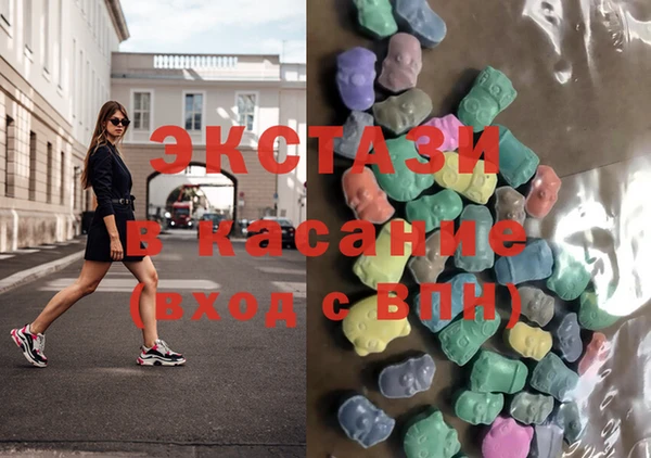 mdpv Алзамай