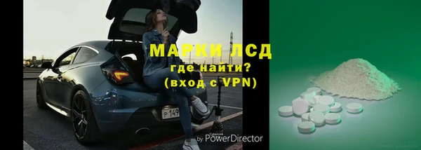 mdpv Алзамай