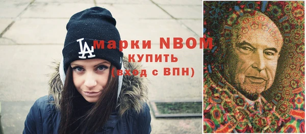 mdpv Алзамай