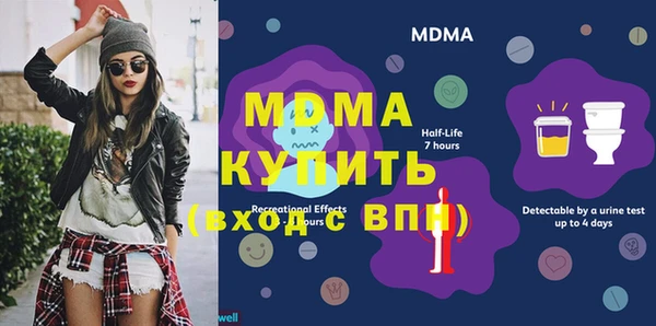 mdpv Алзамай