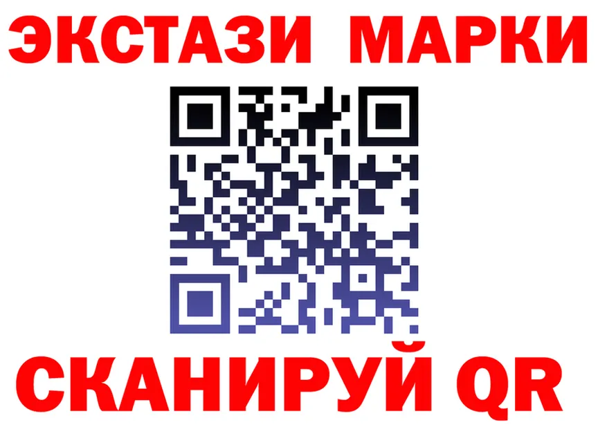 БУТИРАТ бутик зеркало shop MEGA Николаевск