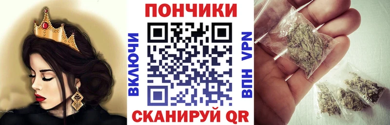 кракен вход Николаевск Бошки Шишки LSD WEED